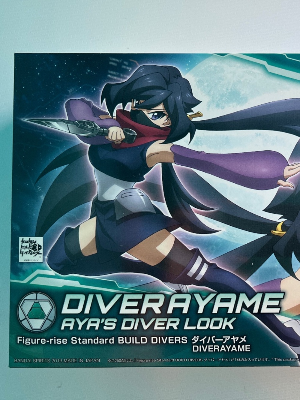 Build Diversity Aya’s diver look